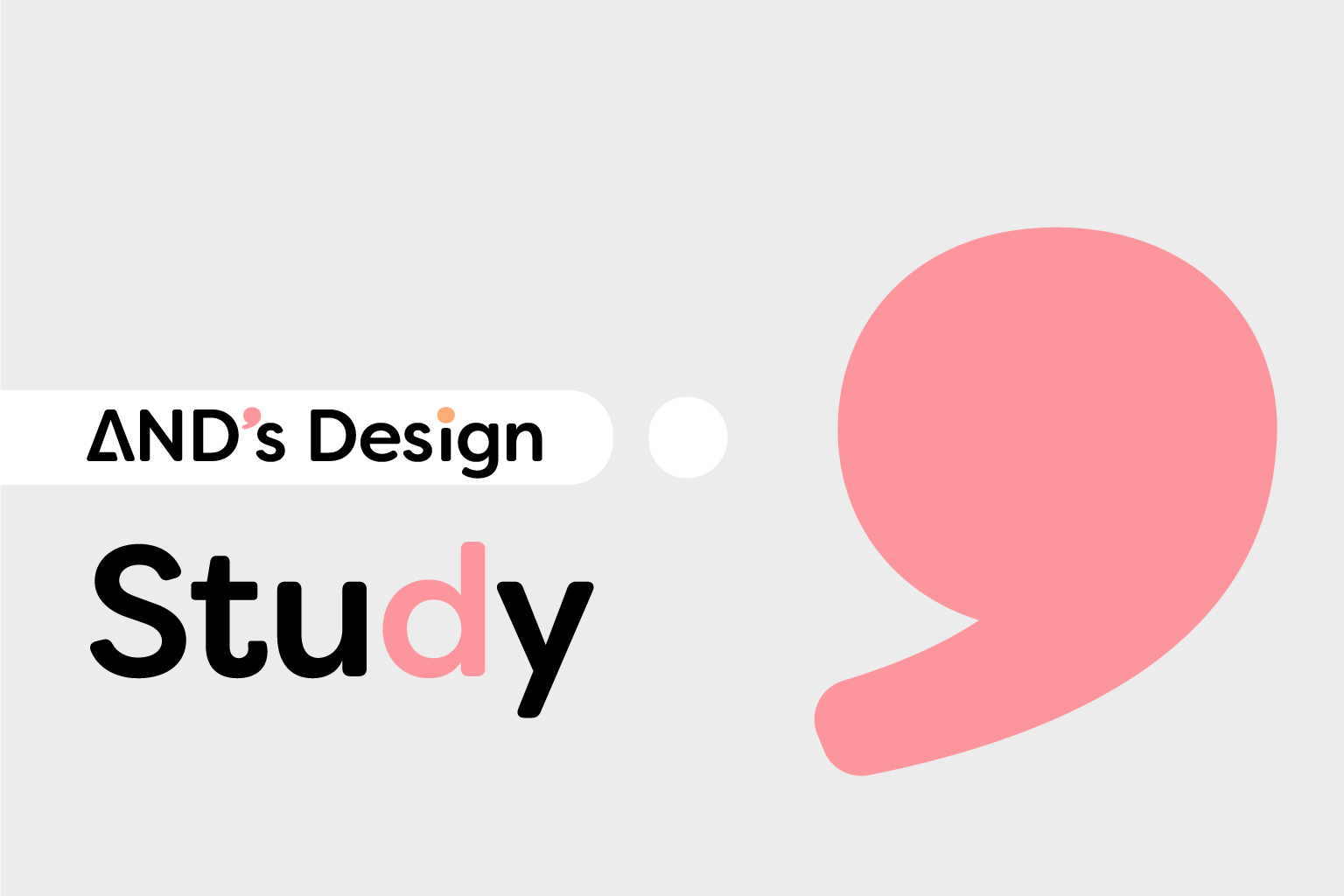 株式会社AND'sDesign「Study」